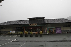 ̉wu썪v